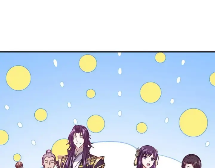 漫画《掌门低调点》319 想家就回家吧第80张图