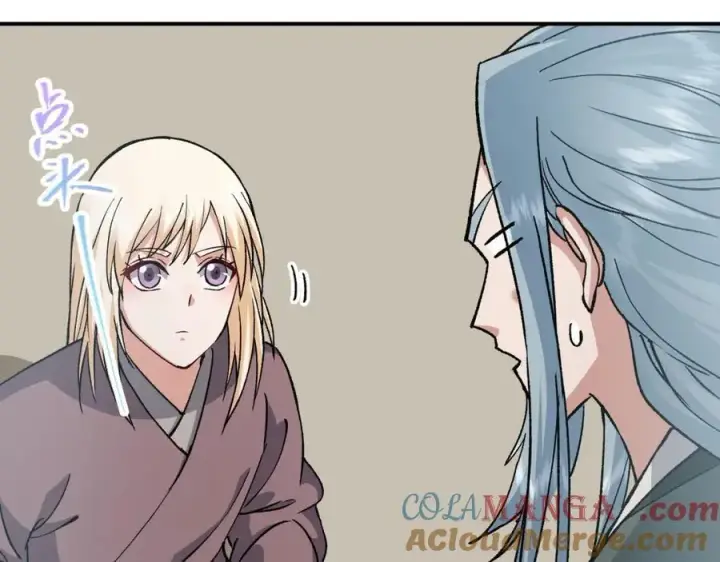 漫画《掌门低调点》319 想家就回家吧第85张图