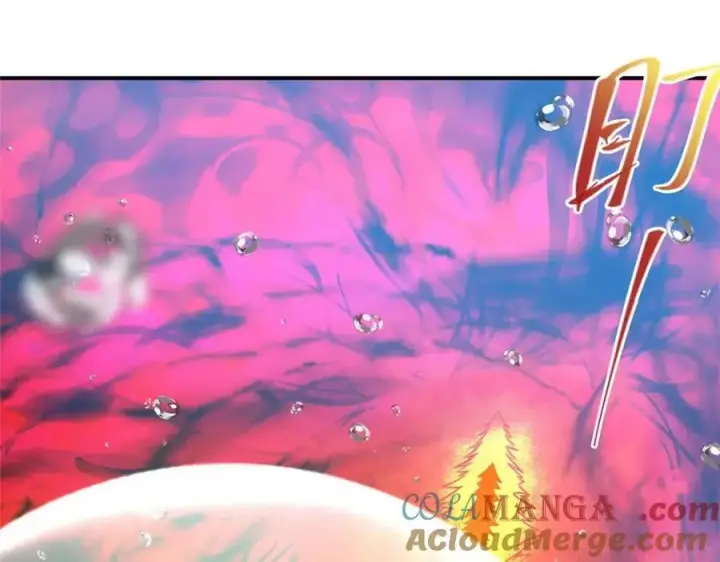 漫画《掌门低调点》320 玉剑碎第109张图