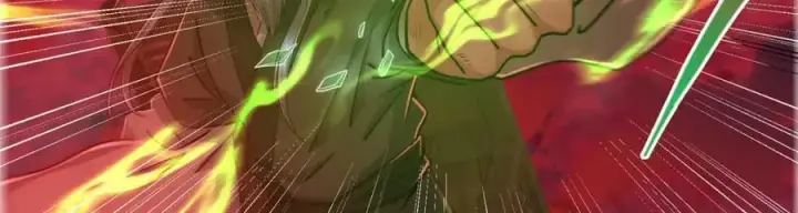 漫画《掌门低调点》320 玉剑碎第120张图