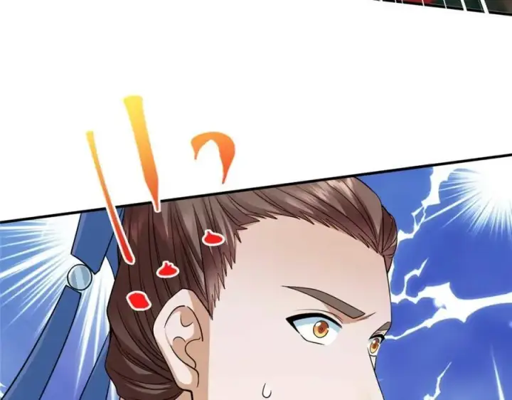 漫画《掌门低调点》320 玉剑碎第122张图