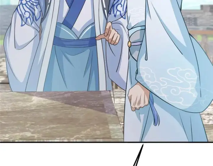 漫画《掌门低调点》320 玉剑碎第146张图