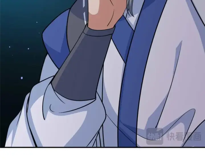 漫画《掌门低调点》320 玉剑碎第170张图