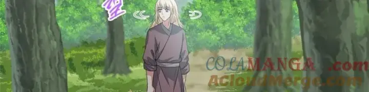 漫画《掌门低调点》320 玉剑碎第21张图