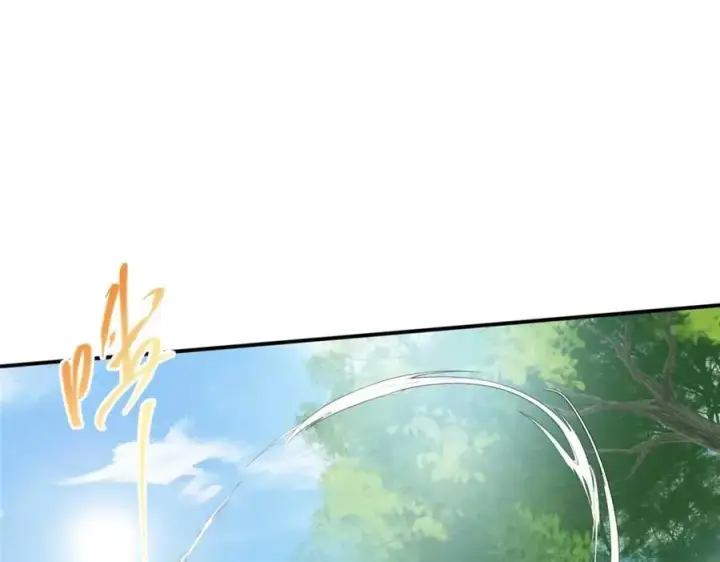 漫画《掌门低调点》320 玉剑碎第32张图