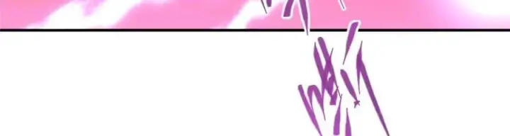 漫画《掌门低调点》320 玉剑碎第75张图