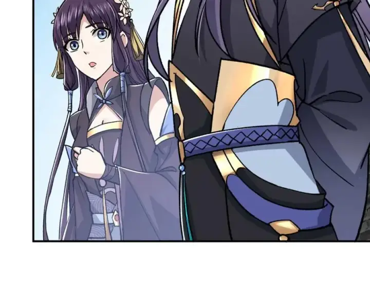 漫画《掌门低调点》321 算了，我摆烂了第103张图
