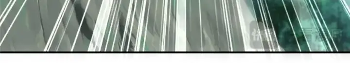 漫画《掌门低调点》321 算了，我摆烂了第114张图