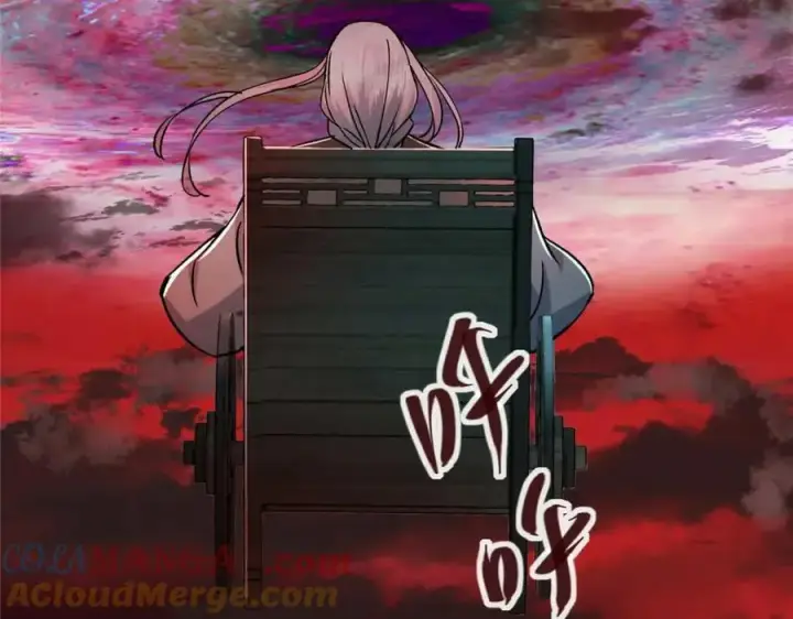 漫画《掌门低调点》321 算了，我摆烂了第129张图