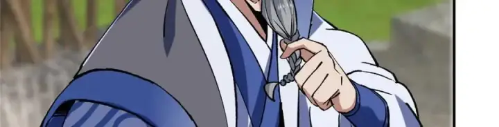 漫画《掌门低调点》321 算了，我摆烂了第15张图