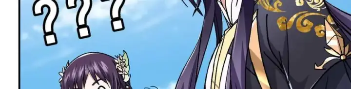 漫画《掌门低调点》321 算了，我摆烂了第24张图