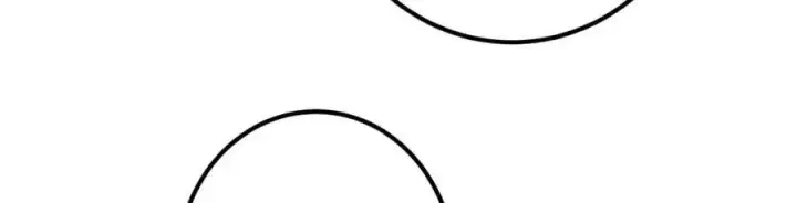 漫画《掌门低调点》321 算了，我摆烂了第30张图