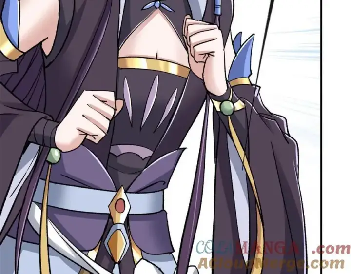 漫画《掌门低调点》321 算了，我摆烂了第41张图