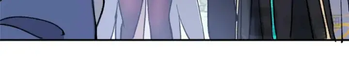 漫画《掌门低调点》321 算了，我摆烂了第96张图