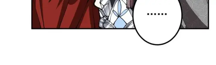 漫画《掌门低调点》322 当真是人如其名！第104张图