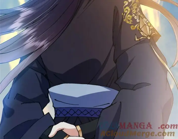 漫画《掌门低调点》322 当真是人如其名！第117张图