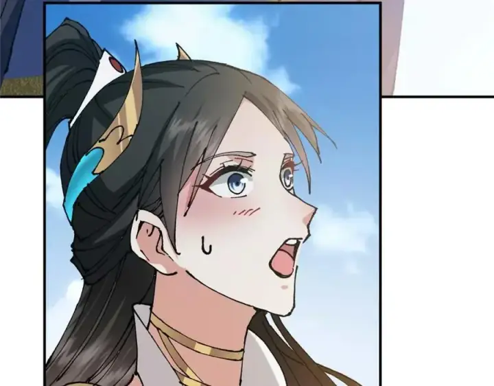 漫画《掌门低调点》322 当真是人如其名！第120张图