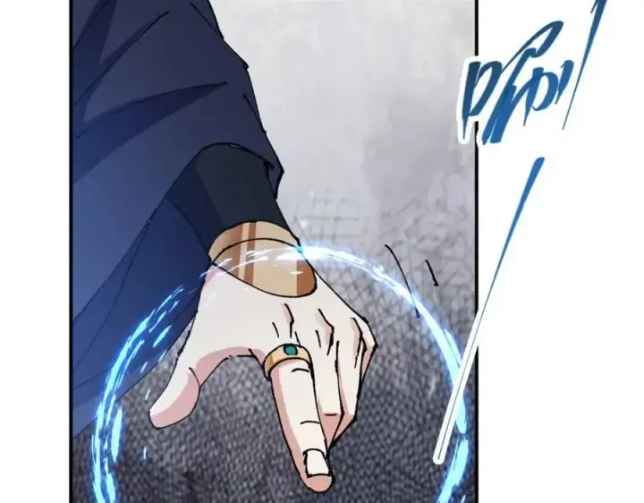 漫画《掌门低调点》322 当真是人如其名！第123张图