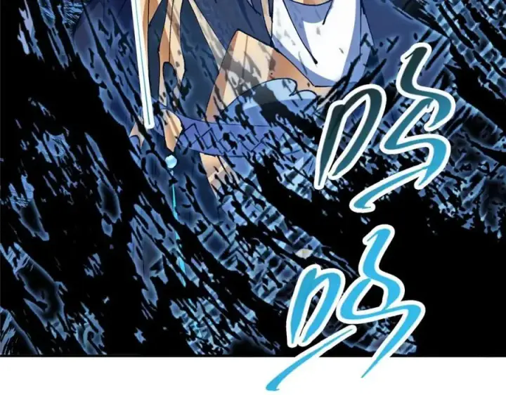 漫画《掌门低调点》322 当真是人如其名！第130张图