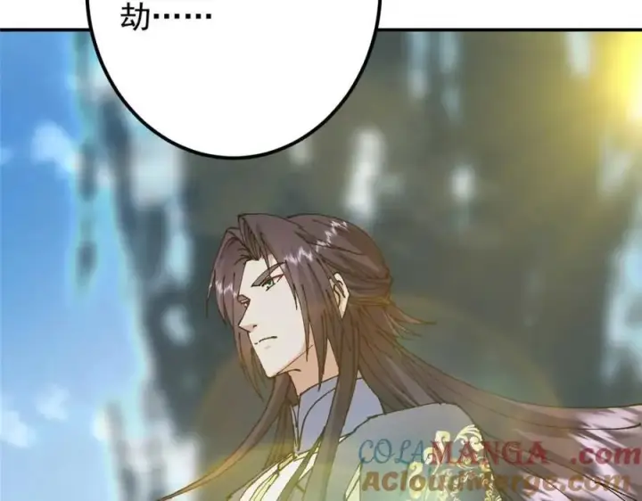 漫画《掌门低调点》322 当真是人如其名！第141张图