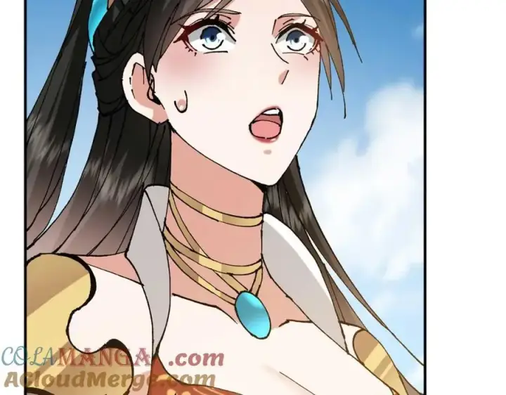 漫画《掌门低调点》322 当真是人如其名！第145张图