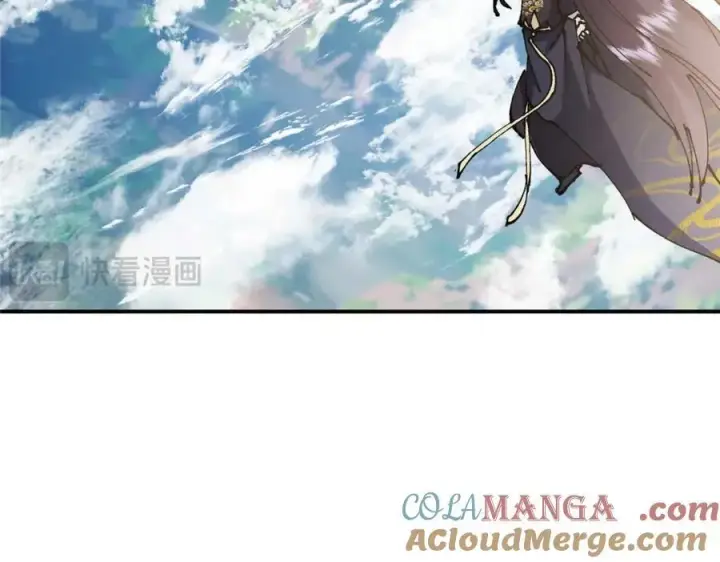 漫画《掌门低调点》322 当真是人如其名！第153张图