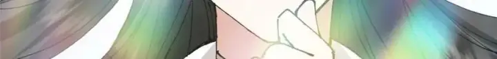 漫画《掌门低调点》322 当真是人如其名！第158张图