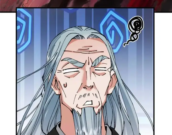 漫画《掌门低调点》322 当真是人如其名！第58张图
