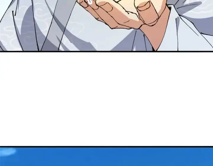 漫画《掌门低调点》322 当真是人如其名！第72张图