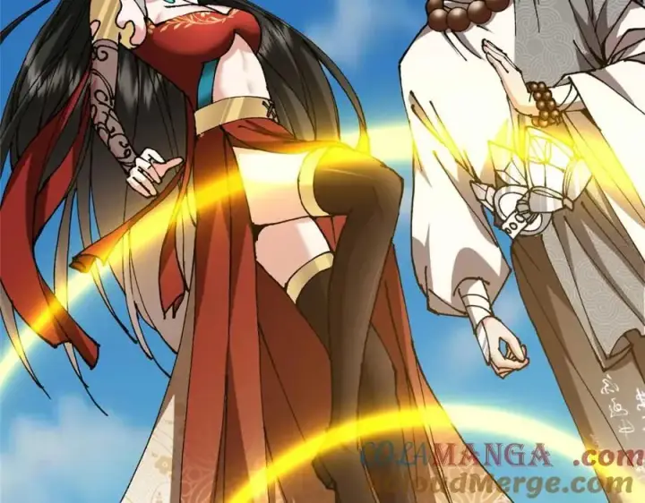 漫画《掌门低调点》322 当真是人如其名！第85张图