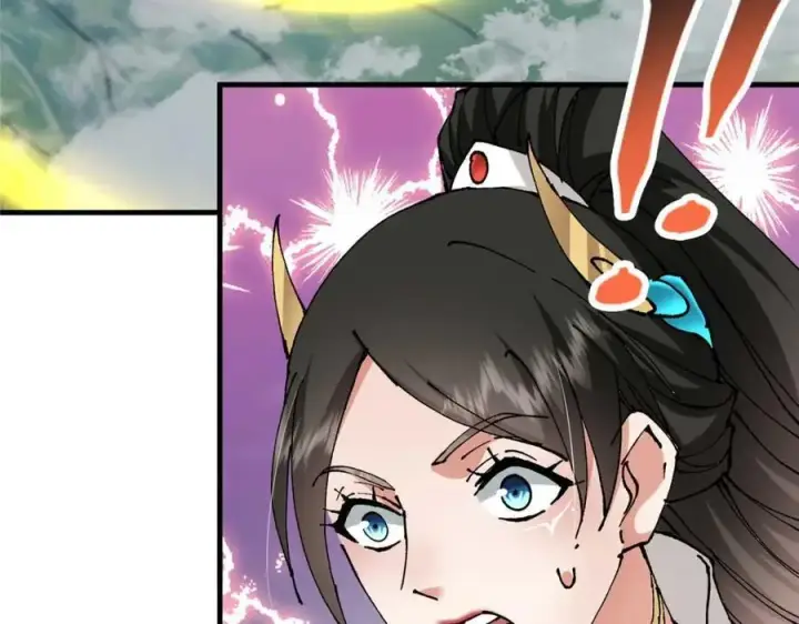 漫画《掌门低调点》322 当真是人如其名！第90张图