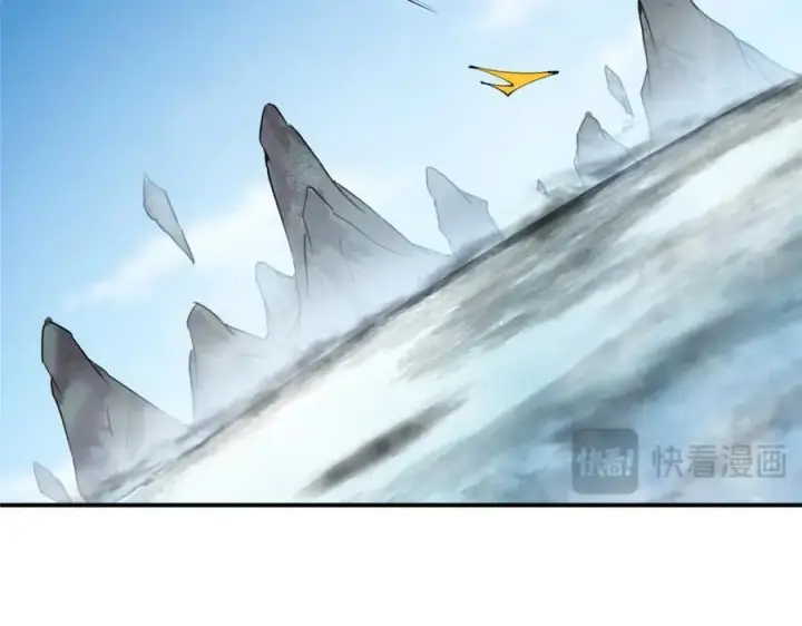 漫画《掌门低调点》323 剑修风骨第124张图