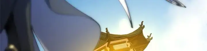 漫画《掌门低调点》323 剑修风骨第126张图