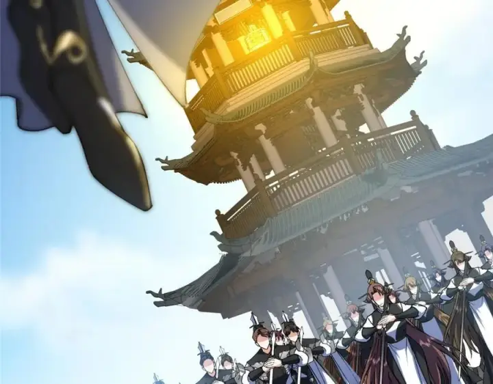 漫画《掌门低调点》323 剑修风骨第127张图