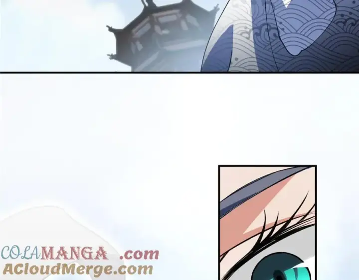 漫画《掌门低调点》323 剑修风骨第133张图