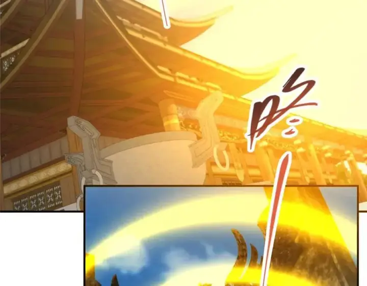 漫画《掌门低调点》323 剑修风骨第14张图