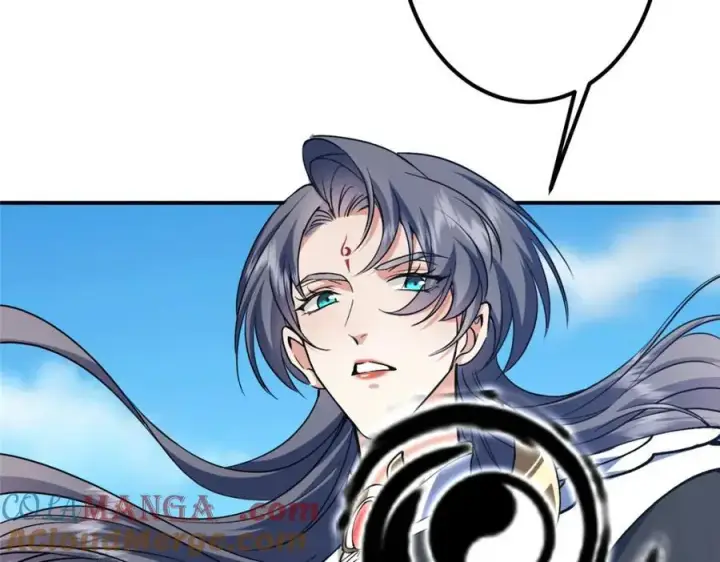 漫画《掌门低调点》323 剑修风骨第145张图