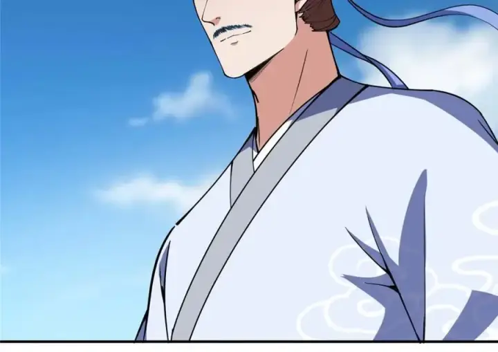 漫画《掌门低调点》323 剑修风骨第164张图