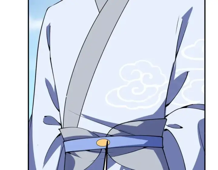 漫画《掌门低调点》323 剑修风骨第171张图