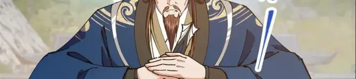 漫画《掌门低调点》323 剑修风骨第175张图