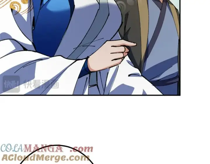 漫画《掌门低调点》323 剑修风骨第29张图