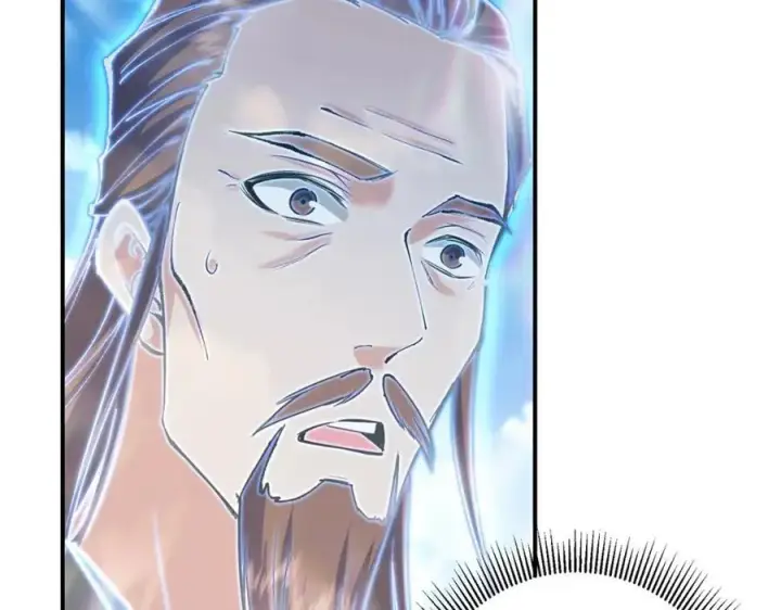 漫画《掌门低调点》323 剑修风骨第50张图