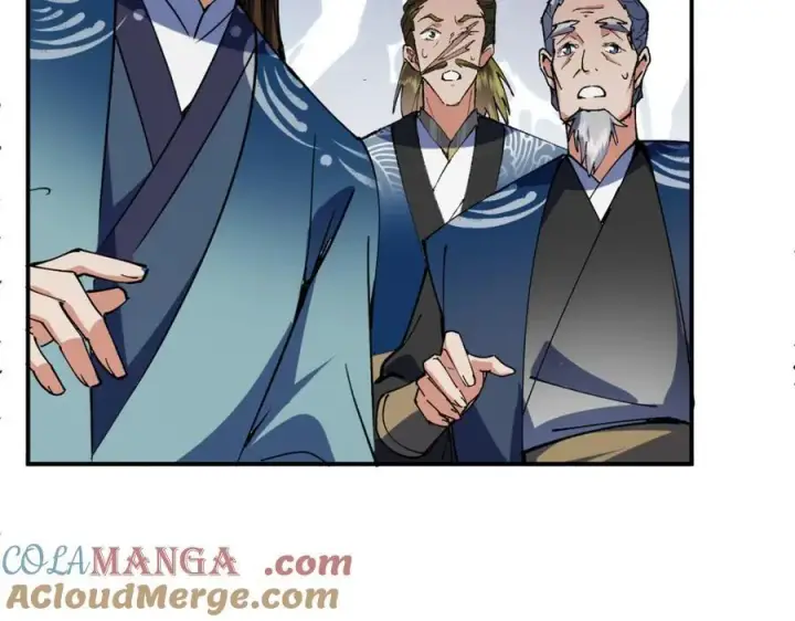漫画《掌门低调点》323 剑修风骨第61张图