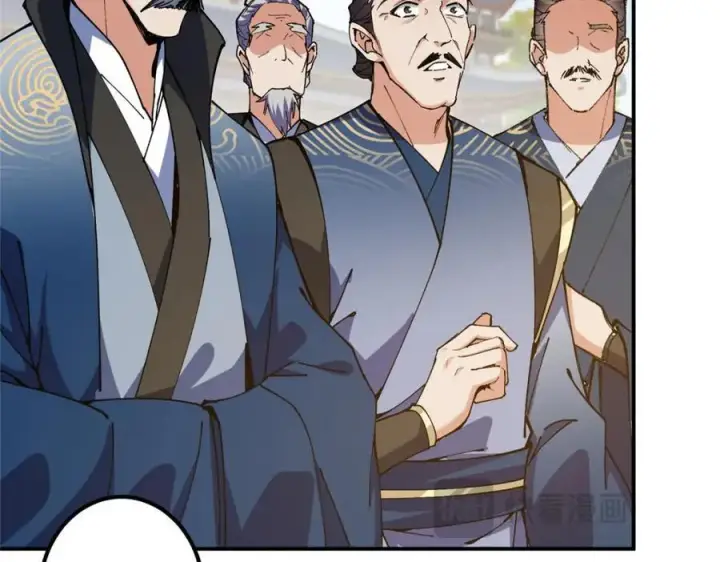 漫画《掌门低调点》323 剑修风骨第74张图