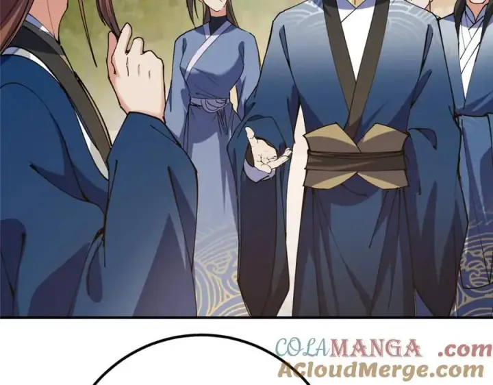 漫画《掌门低调点》323 剑修风骨第77张图
