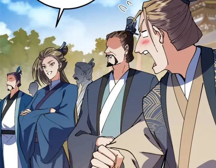 漫画《掌门低调点》323 剑修风骨第82张图