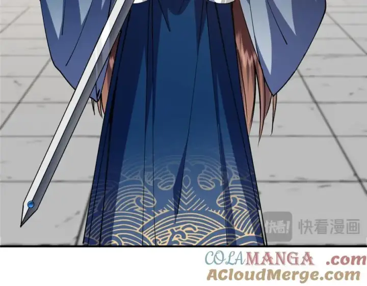 漫画《掌门低调点》323 剑修风骨第89张图