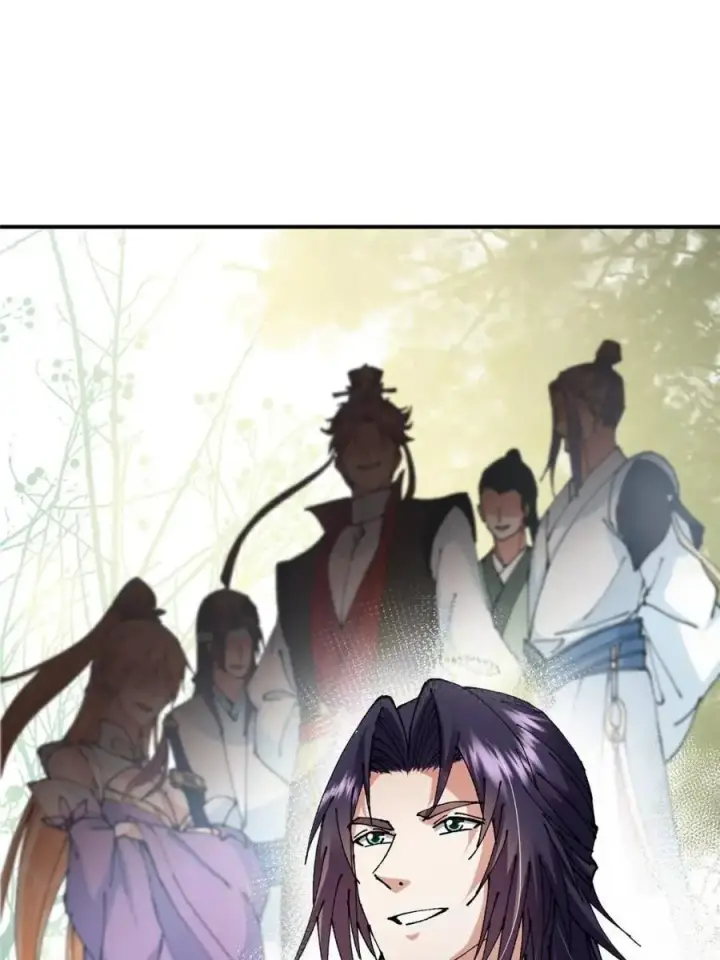 漫画《掌门低调点》324 青州尽皆起剑！第20张图