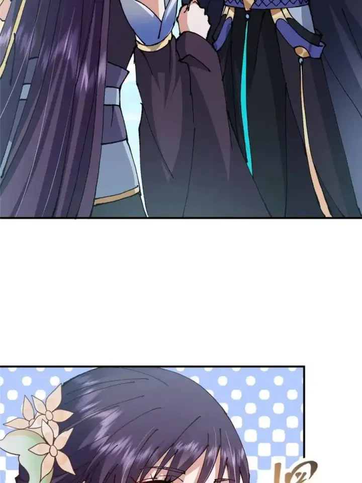漫画《掌门低调点》324 青州尽皆起剑！第27张图