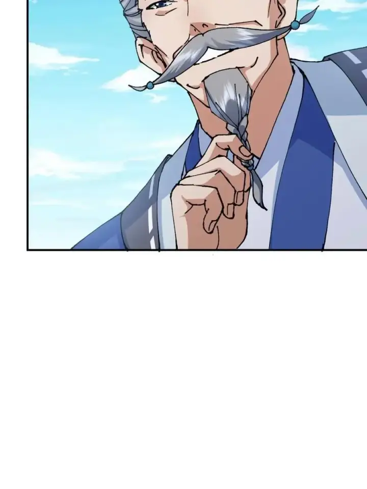 漫画《掌门低调点》324 青州尽皆起剑！第38张图